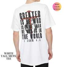 Men Outdoor Tees & Tanks - White - View 1