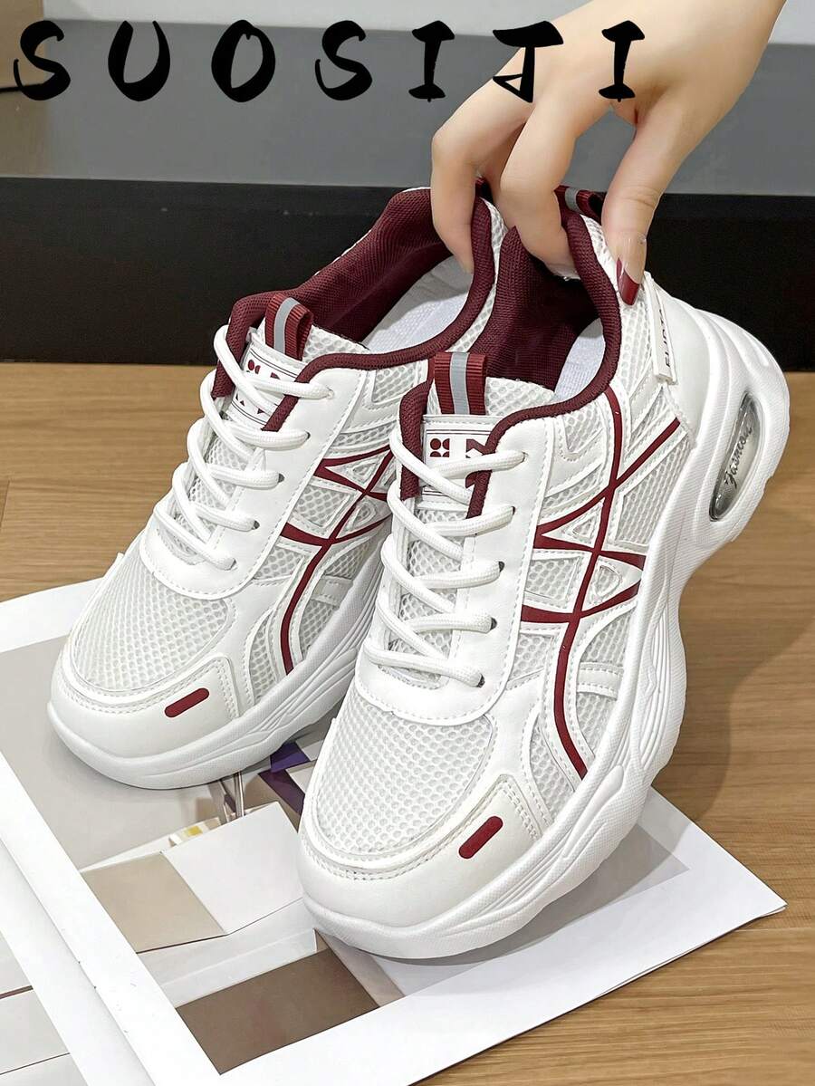 2026 Women's New Thick Sole Sports Casual Comfortable Lightweight Running Shoes - Beige - View 1