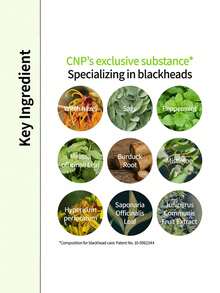 CNP 3pcs Laboratory Anti-Pore Blackhead Cleaning Set, Suitable For All Skin Types, Deep Cleansing Blackhead Nose Strips, Solves Blackhead Problems - 3 Pairs - View 5