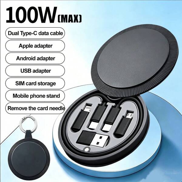 Round Shell Multi-Function Data Cable Storage Box, 100W(MAX) 6-In-1 Data Cable Storage Box Set, Multi-Function Magnetic Hook Data Cable Adapter, 6-In-1 Multi-Function USB Charging Adapter Cable Set, Data Cable And Storage Box Combination, Silicone USB Type-C To Lightning Charging Cable, Data Transfer And Adapter Cable Set, Data Cable Storage