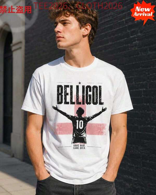 Jude Bellingham Belligol Shirt, England Football Tee, Number 10 Graphic T Shirt Cheap Clothes Pride Turquoise