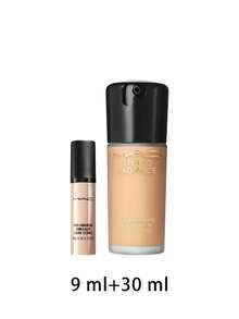 MAC [Bundle] Pro Longwear Concealer NW15 9 Ml + Studio Radiance Serum-Powered Foundation NC35 30 Ml - NW15+NC35 - View 2