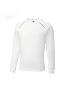 Adidas New Slim Fit Quick-Dry Men's Classic Sports Long Sleeve T-Shirt - White - View 1
