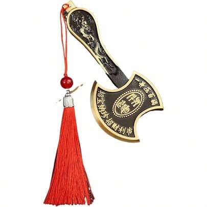 Ax Ornaments, Living Room Furniture, Desktop Entrance Hall Decoration, Town House, Good Luck Feng Shui Gourd Keychain With Five Emperors Money Bring Good Luck And Wealth, Home Office Other Scenes And Gifting Town House Black Ax+ Tassel