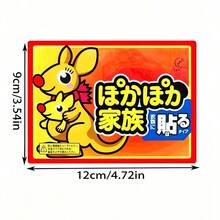 Parche de calor para bebé, parche autocalentable, parche para calentar el útero frío, parche para los pies, anti-frío para la menstruación - Multicolor - Ver 11