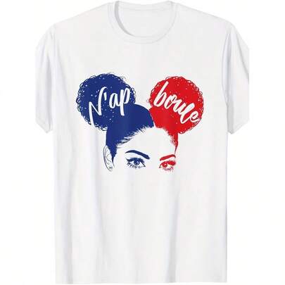 Sak Pase Nap Boule T-Shirt Design T-Shirt