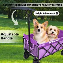 Purple Lightweight Collapsible Wagon With 360lbs Capacity & 5" All-Terrain Wheels Compact Folding Utility Wagon With Adjustable Handle & Detachable Wheels - default - View 2