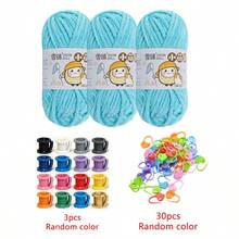 3 Rolls 100% Polyester Yarn Set With 30pcs Random Color Stitch Markers + 3pcs Finger Protectors DIY Doll Scarf Knitting Tools - Multicolor - View 6