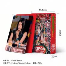 92入 KAT/SEYE TOXIC Born To Shine 專輯卡貼紙組，高畫質 LOMO 收藏卡，防水裝飾貼紙，K-Pop 女團周邊，適合 Sophia、Manon、Yoonchae 多款造型，雙面高畫質印刷，防水防刮無殘膠，適用手帳裝飾、卡片相簿收納，生日、節日、畢業、開學季禮物，限量粉絲收藏，2025 新款 - 彩色 - 查看 8