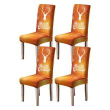 1/2/4/6pcs Printed Positioned Cartoon Chair Covers, Modern Daily Use For Living Room, Bedroom, Dining Room, Suitable For Christmas Chair Covers - Multicolor - View 13