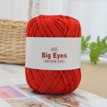 2pcs 200g Organza Yarn Balls Handmade Crochet DIY Hat Bag Cushion Yarn Stiff Material Kit - 2-pack - View 8