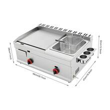 Commercial Deep-Frying Machine Large-Capacity Deep-Frying Machine Deep-Frying Machine With Grill Griddle - 1PCS - View 3