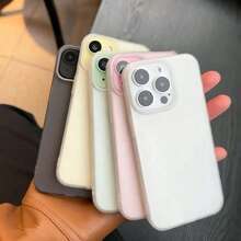 1 buah Casing Ponsel Anti Jatuh Matte Buram Semi-Transparan, Pelindung, Desain Dasar Warna Solid Minimalis Ultra Tipis, Kompatibel dengan Casing & Galaxy, Kompatibel dengan iPhone 17, Kompatibel dengan iPhone 17 Pro, Kompatibel dengan iPhone 17 Pro Max, Aksesori Ponsel, Pengiriman Cepat, Casing Semi-Transparan Buram Ultra Tipis Polos Dasar Minimalis Estetika Hadiah Valentine Hadiah Natal Hadiah Thanksgiving Hadiah Tahun Baru Hadiah Ulang Tahun Hadiah Kembali ke Sekolah Aksesori Ponsel Harian - Transparan - View 2
