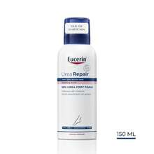 Eucerin Foot Creams & Lotions - Rose - View 4