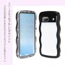Fashion Phone Cases - Baby Blue - View 9