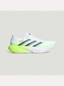 Adidas Men's SUPERNOVA RISE 3S Running Shoes Low-Top KZ7311 - Dark Green - View 1