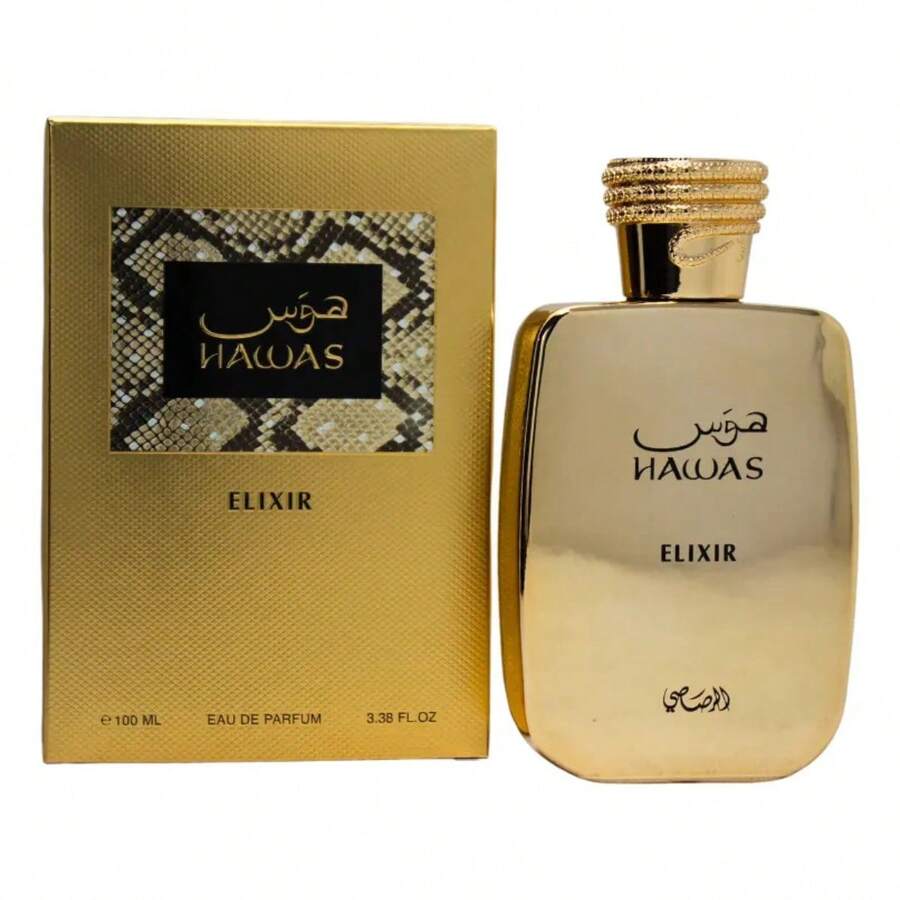 Rasasi Perfume - Fresh - View 1
