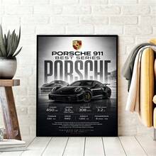 1件裝保時捷 911 黑色跑車帆布壁畫，汽車性能數據與品牌標誌海報，無框帆布印刷，適合汽車愛好者車庫、臥室、男人洞房牆面裝飾 - 911 A - 查看 5