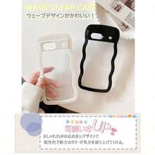 Fashion Phone Cases - Baby Blue - View 7