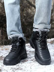 Milikuyou 2026 Winter New Men's Shoes, Must-Buy For Cold Weather, Fashionable Men's Outdoor Hiking Shoes, Casual Snow Sports Shoes, Versatile And Comfortable, Thermal Lined Outdoor Hiking Boots, Snow Boots, Warm Feet, Perfect Gift For Elders! (Asymmetric Pattern) - Black - View 8