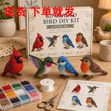 1pc Family-Friendly ABS Plastic (ABS Resin) Adult Puzzle - Happy Family - View 10