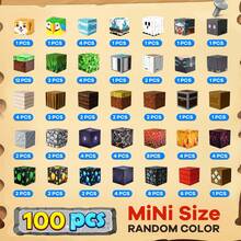 50/100/200/300pcs Lava Adventure Magnetic Building Blocks, Volcano & Valley Printed Blocks, DIY Wilderness World Scene Construction, Parent-Child Interactive STEM Stacking Toy, Educational Birthday Gift For Kids - Multicolor - View 11