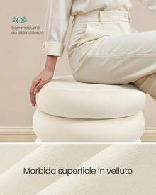 Pouf - Bianco Crema - Visualizzare 4