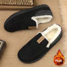 STARNOVO Men's Warm Plush Lined Loafers, Slip-On Soft House Slippers, Non-Slip Lightweight Winter Casual Shoes - Black - View 2