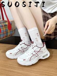 2026 Women's New Thick Sole Sports Casual Comfortable Lightweight Running Shoes - Beige - View 7
