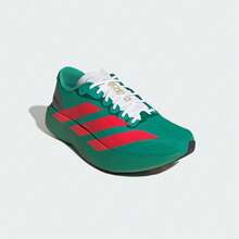 Adidas Adizero  SL Comfortable Fit Breathable Cushioned Running Shoes Men's Garden Green - Green - View 3
