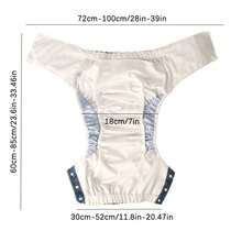 1pc Reusable Adult Cloth Diaper, Washable TPU Coated Design With Double-Sided Snaps, Adjustable, Breathable, Comfortable And Durable, Highly Absorbent With Fashionable Cute Patterns, Elastic Leg Design, Machine Washable, Hand Washable, Suitable For Elderly, Pregnant Women And Postpartum Women, Long-Distance Postpartum Women, Long-Distance Use - View 9