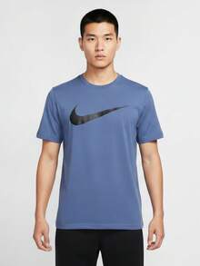 Nike Men's AS M NK DF UV HYVERSE SS TOP Short Sleeve T-Shirt Knit Collarless Short TIV4813-459 - Blue - View 1