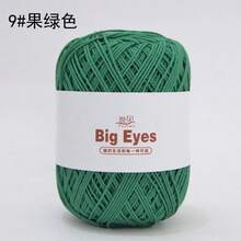 2pcs 200g Organza Yarn Balls Handmade Crochet DIY Hat Bag Cushion Yarn Stiff Material Kit - 2-pack - View 45