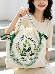 1pc New Embroidered Lucky Floral Pattern Nylon Large Capacity Foldable Shopping Bag, Adjustable Shoulder Strap Shoulder Crossbody Tote Bag - Multicolor - View 2