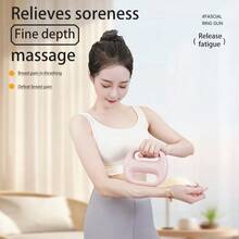 HYUNDAI Multifunctional Ring Massager, 5-Level Adjustable Massage Ring, Muscle Relaxation Massager, Suitable For Sports, Gym And Home Workout Massager, Massage Tool - Multicolor - View 5