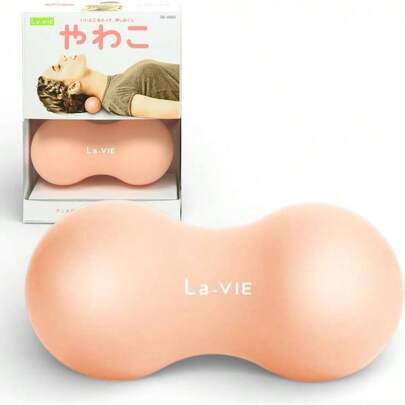 やわこ コーラルピンク 筋膜リリースボール ストレッチボール フォームローラー ピーナッツ型 3B - 4803 【メーカー純正品】
