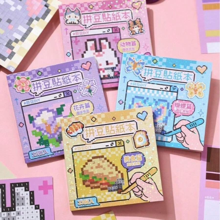 Handmade Pixel Bead Sticker Book Sweet Soft Island Series Pixel Bead Book Handmade DIY Coloring Book Birthday Gift And Play With Friends - Multicolor - View 1
