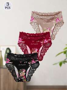 3pcs Women's Floral Lace Panty Set, Soft Elastic Underwear, Comfortable Mid-Waist Panties, Suitable For Daily Wear, Work, Travel - Multicolor - View 5