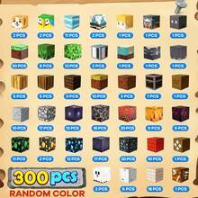 50/100/200/300pcs Lava Adventure Magnetic Building Blocks, Volcano & Valley Printed Blocks, DIY Wilderness World Scene Construction, Parent-Child Interactive STEM Stacking Toy, Educational Birthday Gift For Kids - Multicolor - View 10