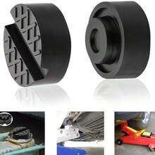 Non-Slip Rubber Jack Pad, Wear-Resistant Jack Support Block, Prevents Chassis Damage During Vehicle Lifting, Chassis Frame Rail Protection Pad, Car Repair Tool, Vehicle Lifting Accessory - Multicolor - View 2