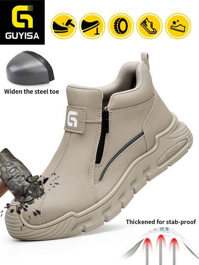 Steel Toe Breathable Safety Shoes Khaki Workwear Series, Anti-Crush Anti-Puncture Soft Comfortable Functional Work Shoes, Rubber Sole Anti-Slip Very Comfortable!