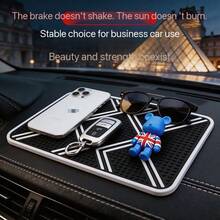 Car Dashboard Anti-Slip Mat, Center Console Decor, Phone & Perfume Holder, Heat-Resistant Car Accessory - Multiple Styles - View 7