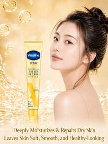 Vaseline Deep Repair Body Lotion 30ml, 1/3/5pcs, memberikan hidrasi dan nutrisi tahan lama, cepat menyerap dan membuat kulit halus dan lembut, cocok untuk semua jenis kulit. - Vaseline Extra Protective Repairing Body Lotion 30ml - View 3