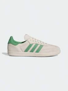 Adidas Spring/Summer Unisex Couple Fashion Low-Top Comfortable Sports Training Shoes Casual Sneakers ID9064 - Apricot Gray/green - View 1