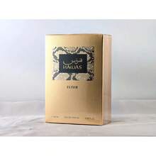 Rasasi Perfume - Fresh - View 8