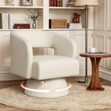 Nalupatio Swivel Accent Chair, Modern Comfy Barrel Chairs, Oversized Upholstered Round Arm Chair For Living Room, Bedroom, Reading Room,1 PCS,Beige-Chenille - 米色 - 查看 3