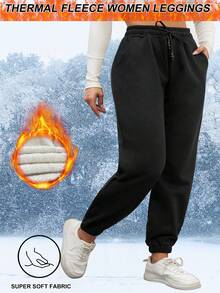 Plus Size Women's Thick Fleece Lined Drawstring Joggers, Warm Winter Outdoor Sports Pants - Black - View 6