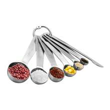 5/7/12pcs Stainless Steel Measuring Cups And Spoons Set, Baking Measuring Cups, Kitchen Gadgets, Cooking And Baking Kitchen Tools, Suitable For Most Spice Jars (Silver) - Silver - View 13