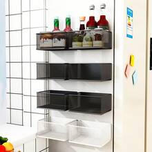 1pc Kitchen Storage Rack, Magnetic Side Rack For Refrigerator, Perforated Board Magnetic Hanging Basket, Spice Rack, Kitchen Supplies, Storage Supplies, Kitchen Storage Rack, Kitchen Utensils, Kitchen Accessories, Kitchen Organization And Storage, Basket - Multicolor - View 1