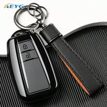 軟 TPU 鑰匙遙控器保護套，適用於 Toyo Ta Prius Camry Corolla C-HR CHR RAV4 Prado 2018 2022，鑰匙圈配件 - 豐田B款 - 查看 4